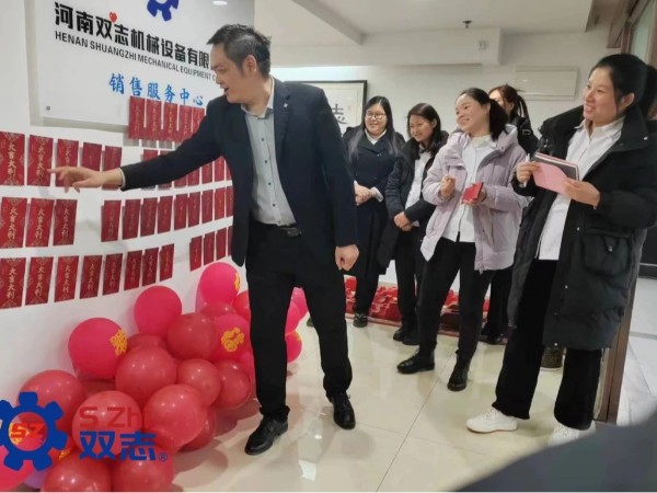 開工大吉|攬春盛，占鰲頭，共赴新征程！