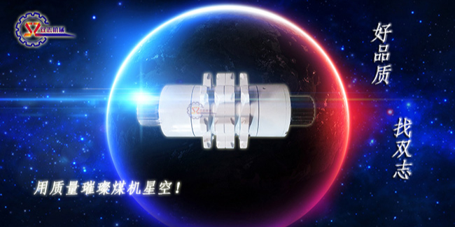 購買鏈輪軸組應該注意什么？